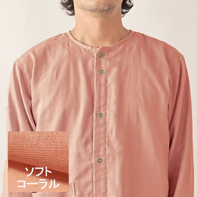 ソフトコーラル