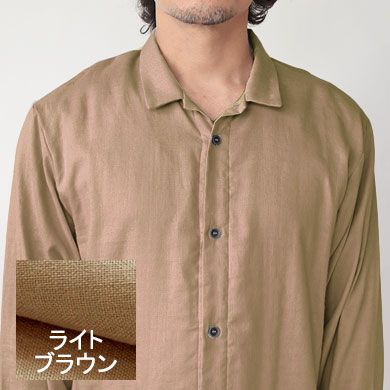 ライトブラウン