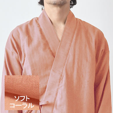 ソフトコーラル