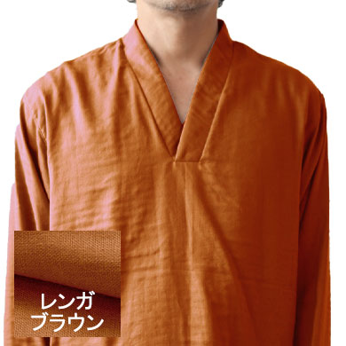 レンガブラウン