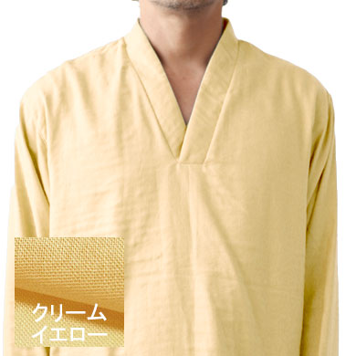 クリームイエロー