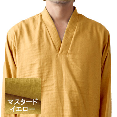 マスタードイエロー