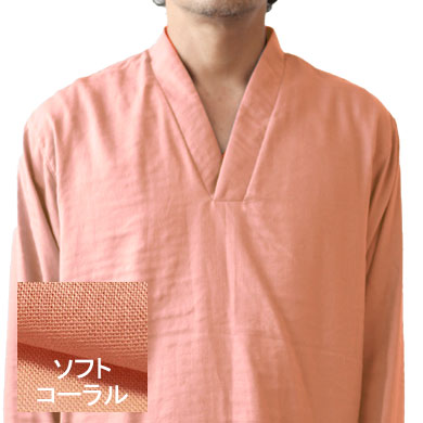 ソフトコーラル