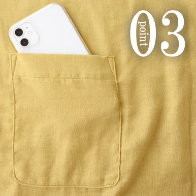 スマホも入るポケットつき