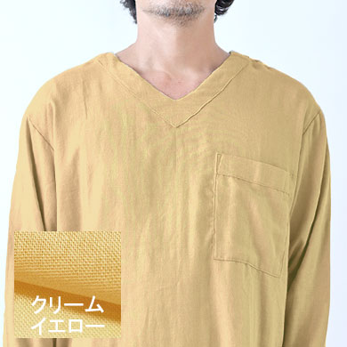 クリームイエロー