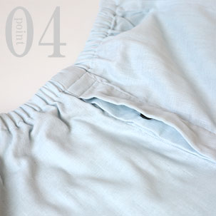 公共の場所にも安心、社会の窓つき