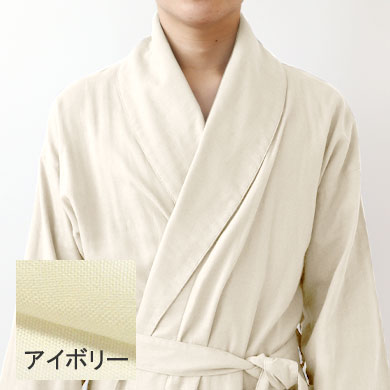 アイボリー