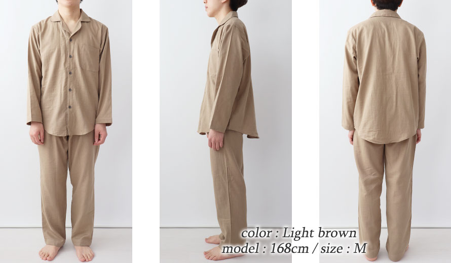 ゆったりしたデザイン