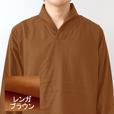 レンガブラウン