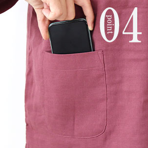 スマホも入るポケットつき