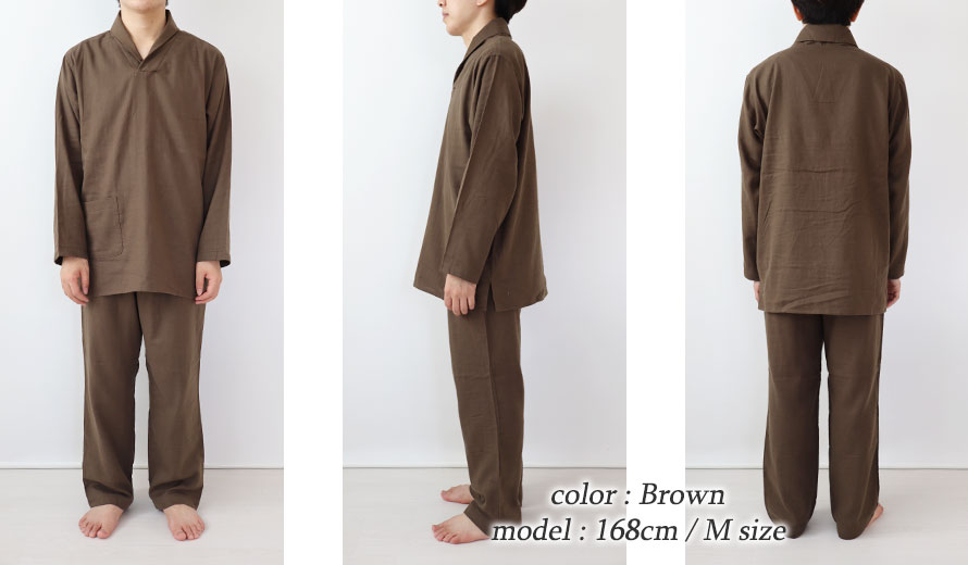 ゆったりしたデザイン