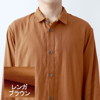 レンガブラウン