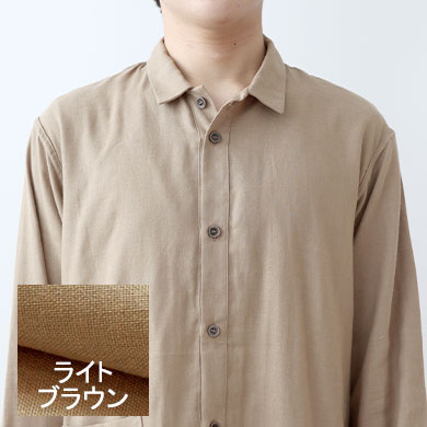 ライトブラウン