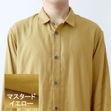 マスタードイエロー