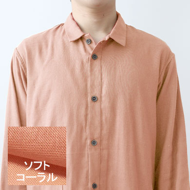 ソフトコーラル