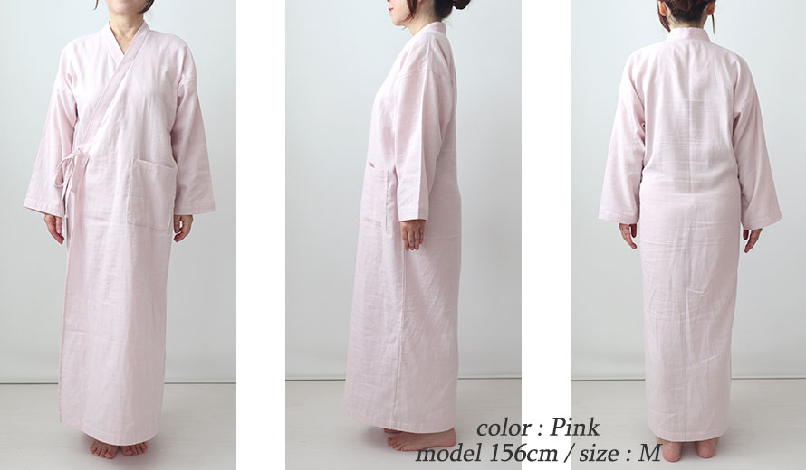 ゆったりしたデザイン