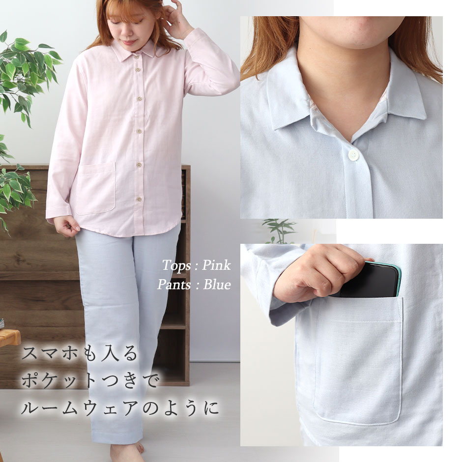 まるでシャツのような細目ステッチ、小さ目ボタン、スワローテール