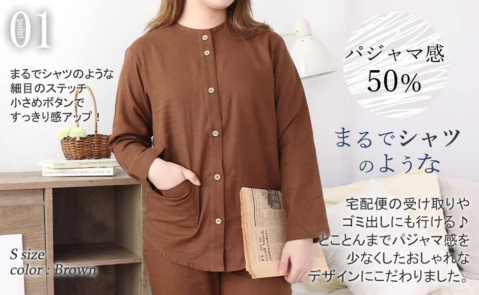 まるでシャツのような細目ステッチ、小さ目ボタン、スワローテール