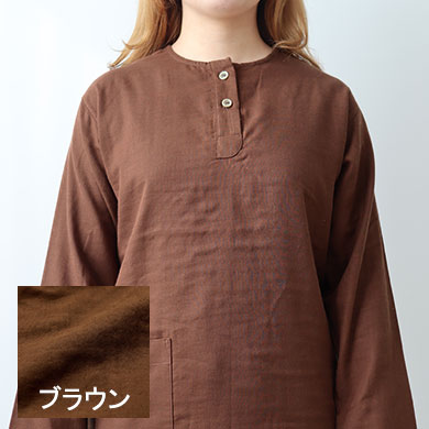 ブラウン