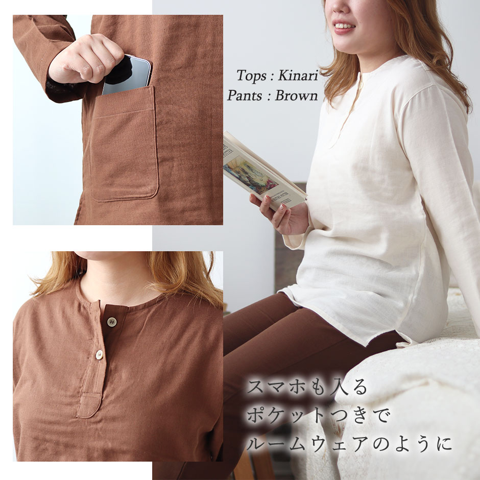 まるでシャツのような細目ステッチ、小さ目ボタン、スワローテール