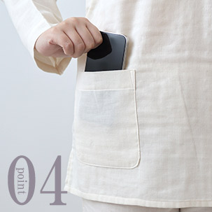 スマホも入るポケットつき