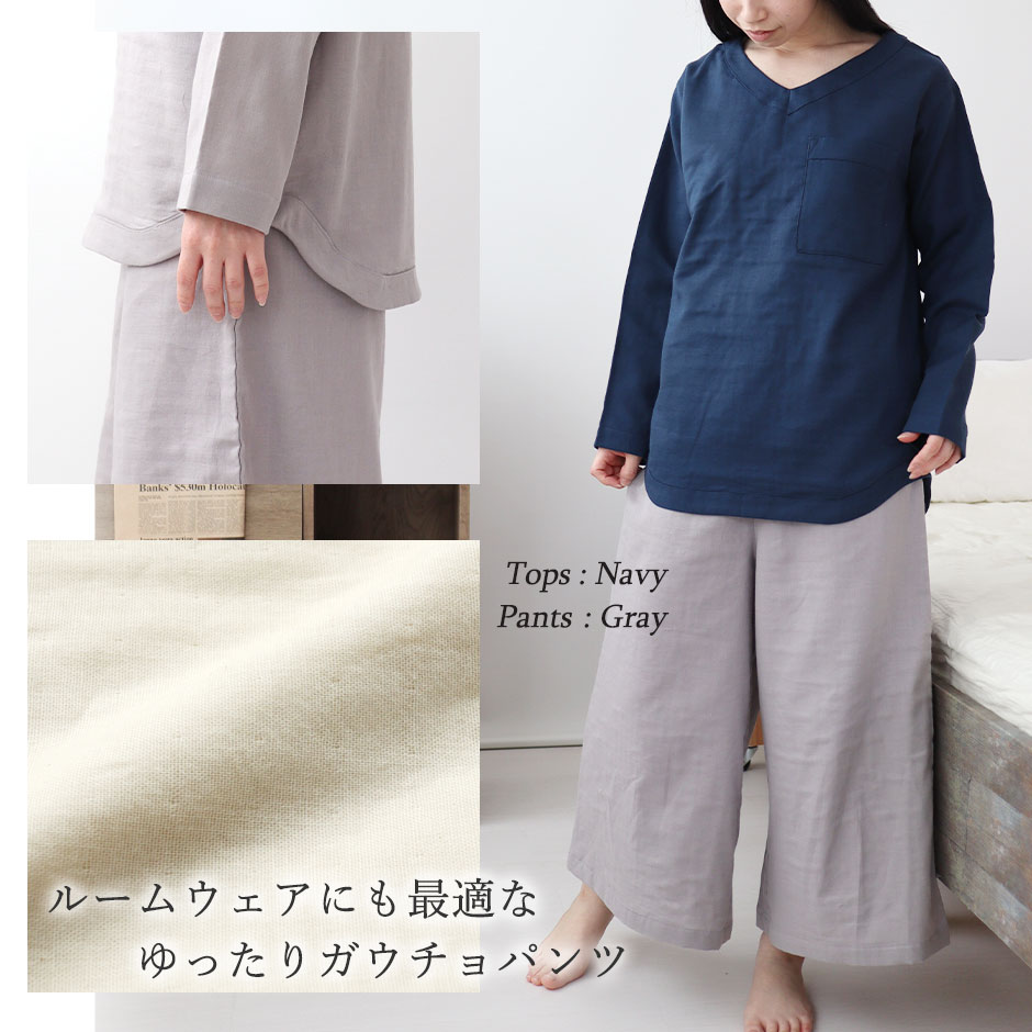 まるでシャツのような細目ステッチ、小さ目ボタン、スワローテール