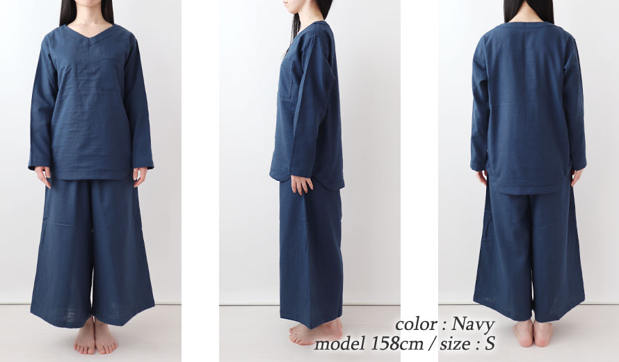 ゆったりしたデザイン