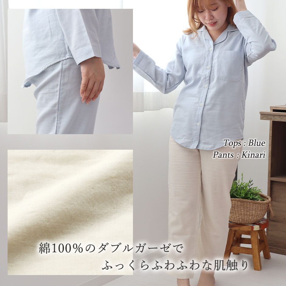 まるでシャツのような細目ステッチ、小さ目ボタン、スワローテール