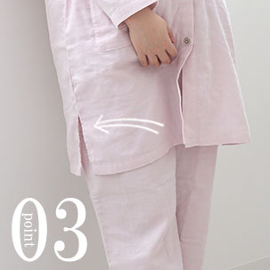 同色をあわせると透け感は目立ちにくい