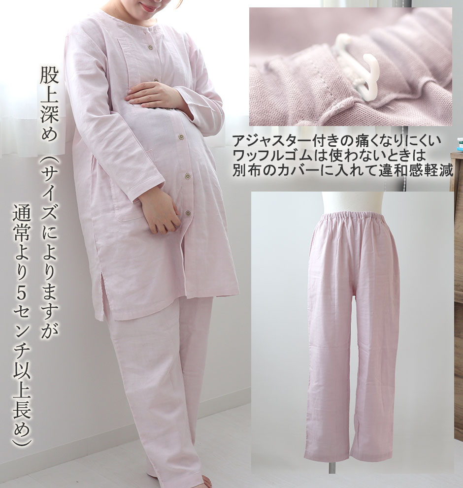 まるでシャツのような細目ステッチ、小さ目ボタン、スワローテール