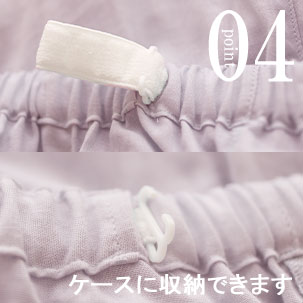 スマホも入るポケットつき