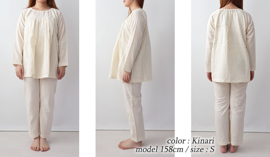 ゆったりしたデザイン