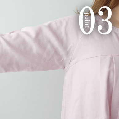 スマホも入るポケットつき