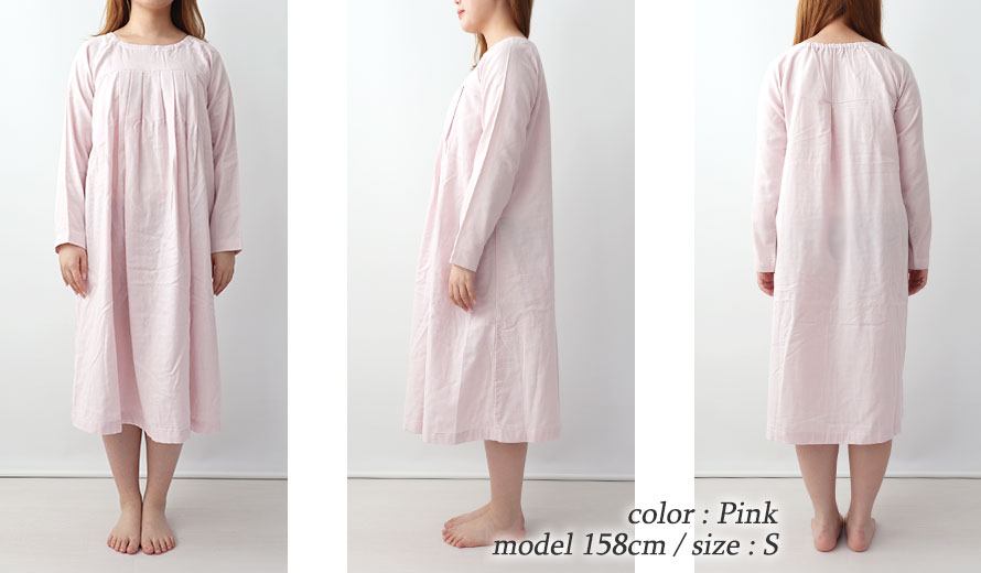 ゆったりしたデザイン