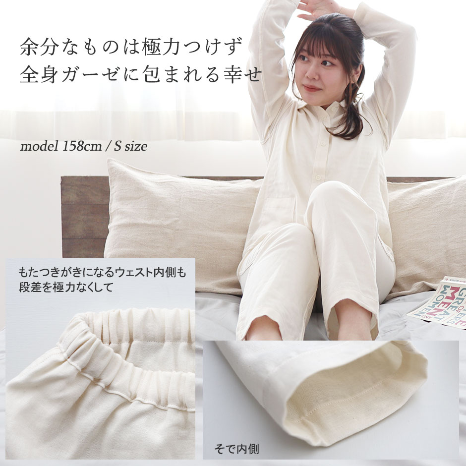 まるでシャツのような細目ステッチ、小さ目ボタン、スワローテール