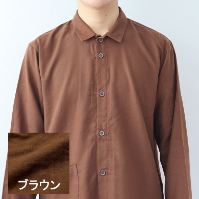 ブラウン
