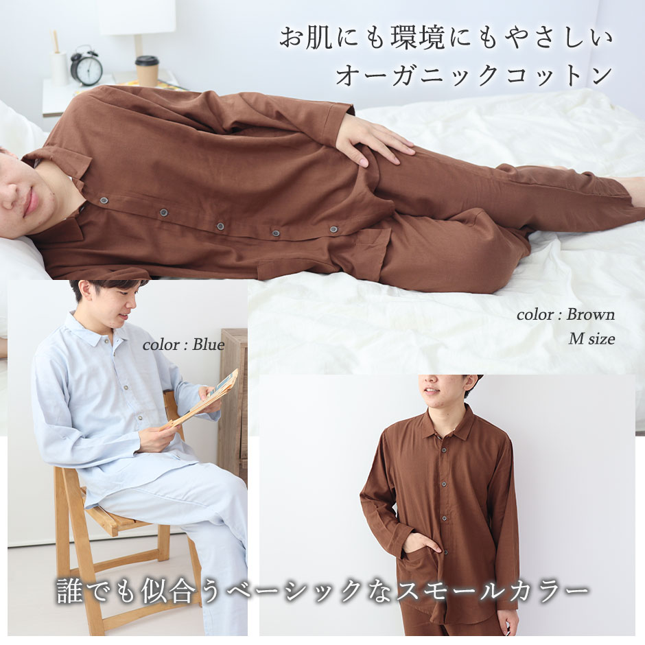 脇部分にはタックを設けずもたつき解消