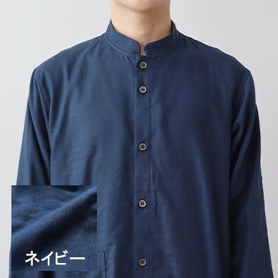 ネイビー