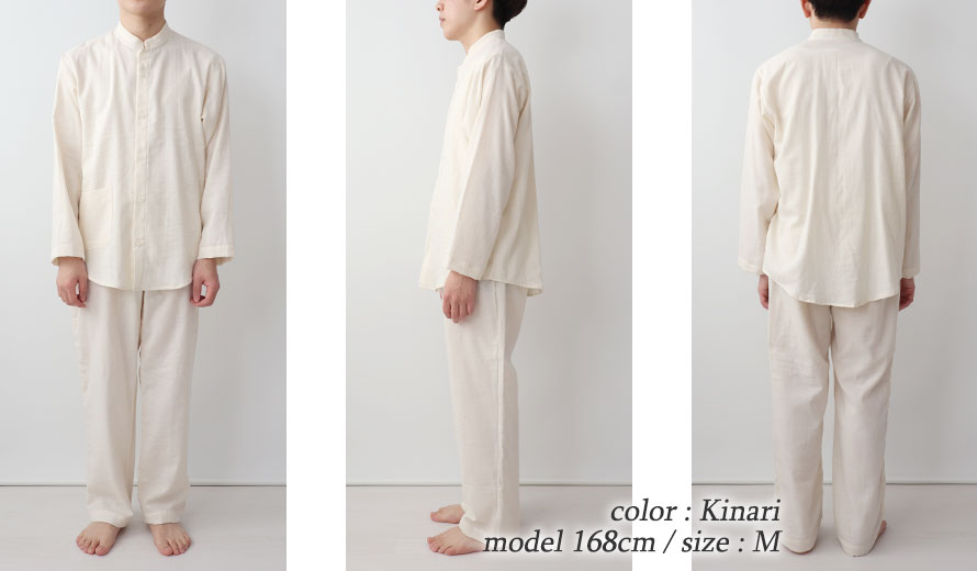 ゆったりしたデザイン