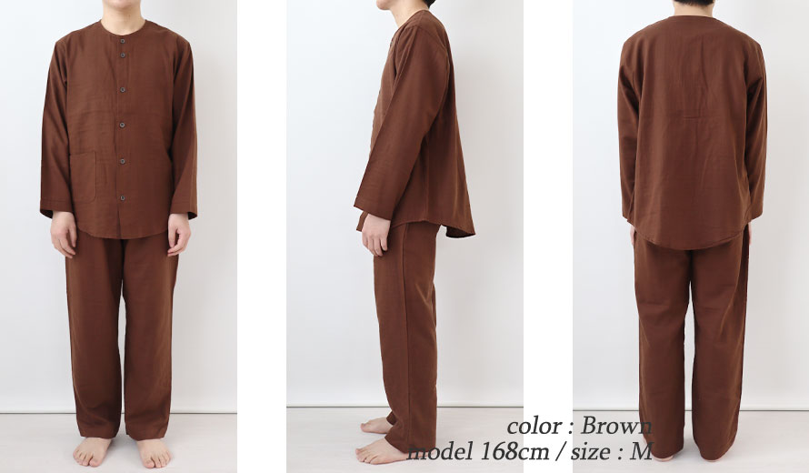 ゆったりしたデザイン