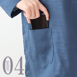 スマホも入るポケットつき