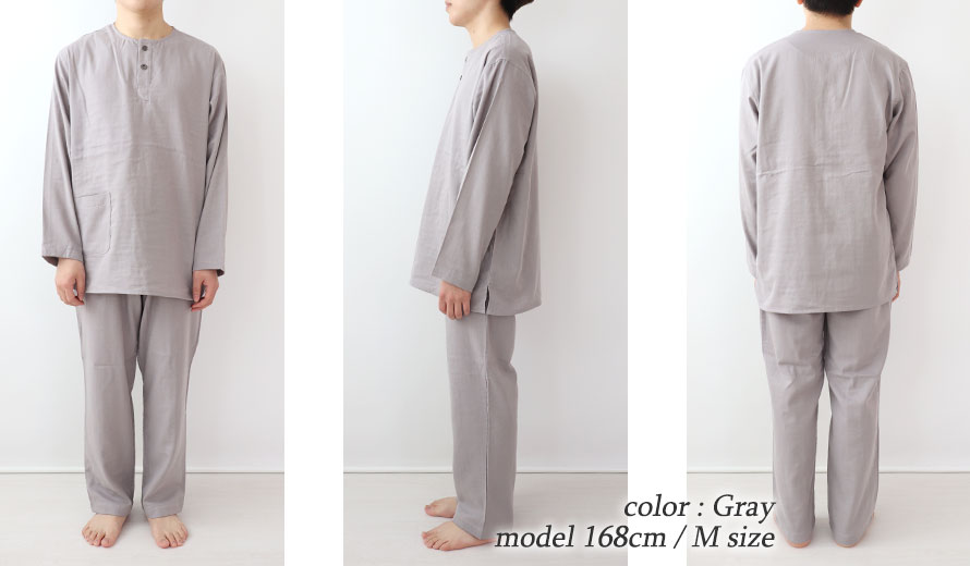 ゆったりしたデザイン