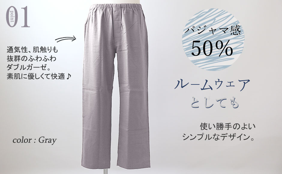 まるでシャツのような細目ステッチ、小さ目ボタン、スワローテール