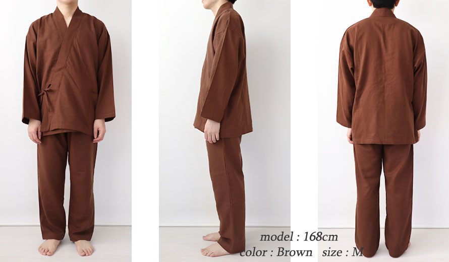 ゆったりしたデザイン