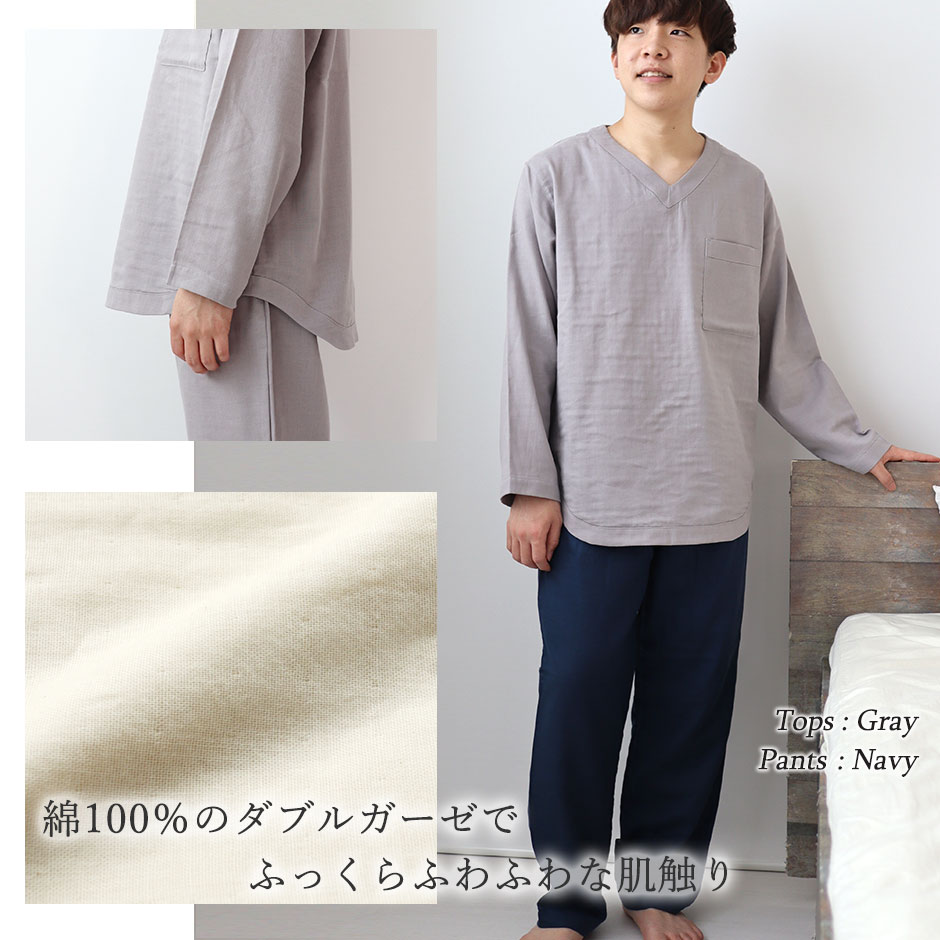 Aラインタックつき