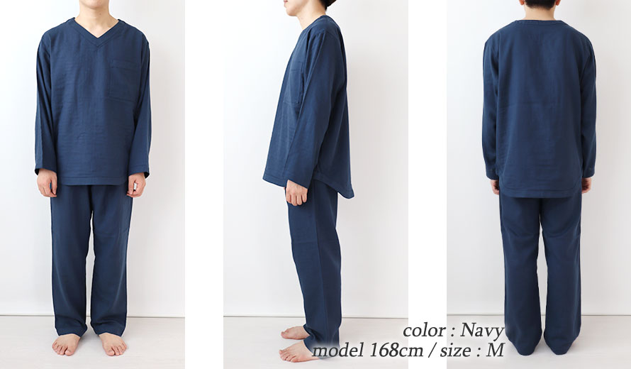 ゆったりしたデザイン