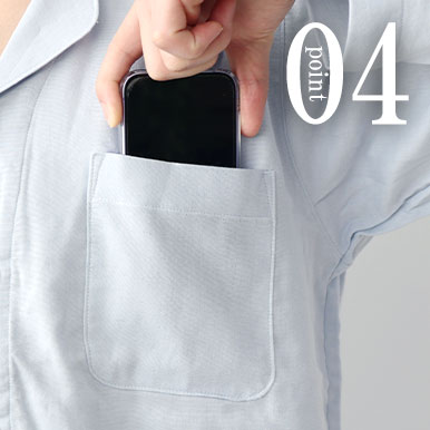 スマホも入るポケットつき