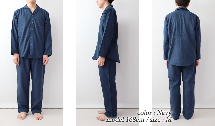 ゆったりしたデザイン