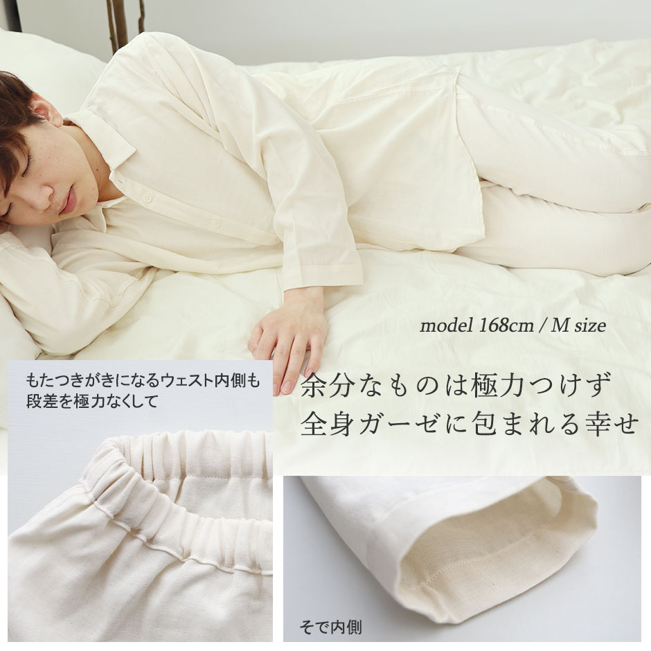 まるでシャツのような細目ステッチ、小さ目ボタン、スワローテール