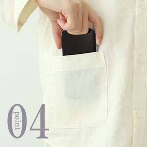 スマホも入るポケットつき